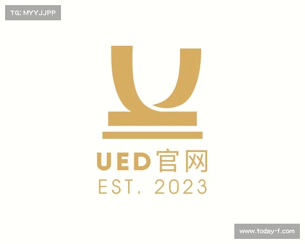 认识ued官网